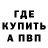 Amphetamine VHQ Dzhoveyz darwin
