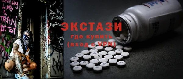 метадон Майский