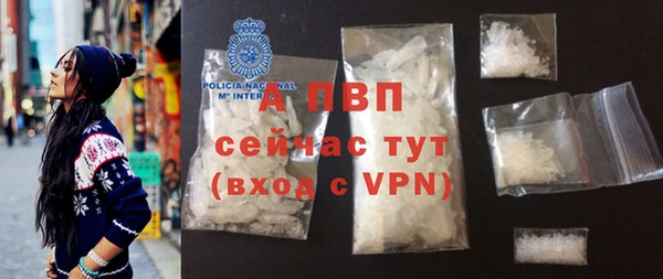гидропоника Лиски