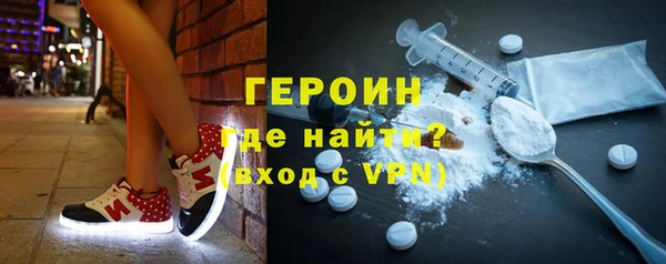 mdpv Магадан