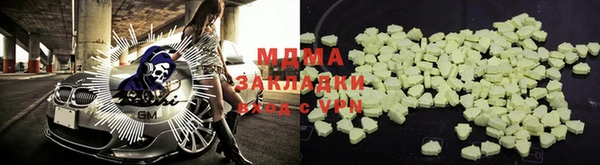 не бодяженный Лихославль