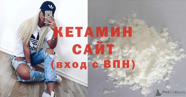 метадон Майский