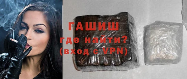 mdpv Магадан