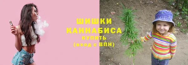 кокаин перу Липки