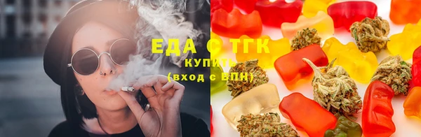 метадон Майский