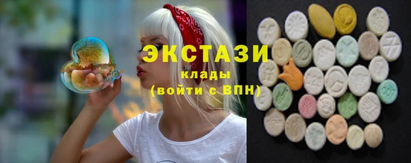 не бодяженный Лихославль
