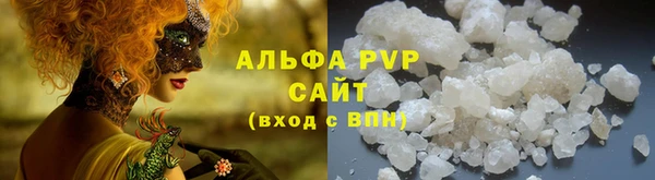 гидропоника Лиски