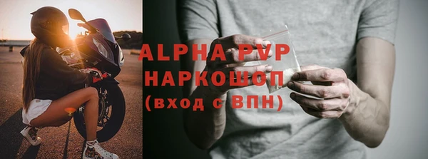 не бодяженный Лихославль