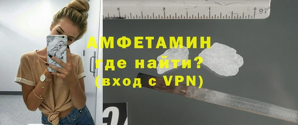 не бодяженный Лихославль