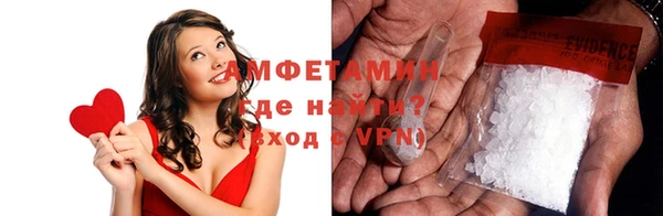 гидропоника Лиски