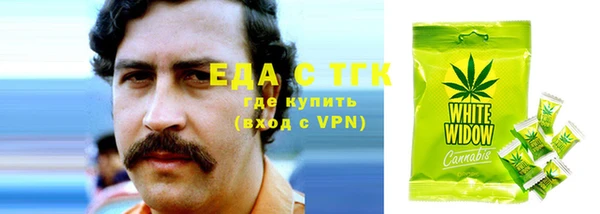 mdpv Магадан