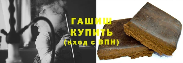 кокаин перу Липки