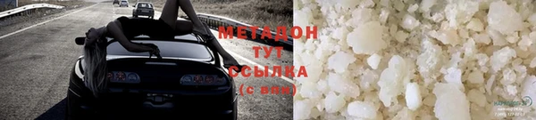 не бодяженный Лихославль