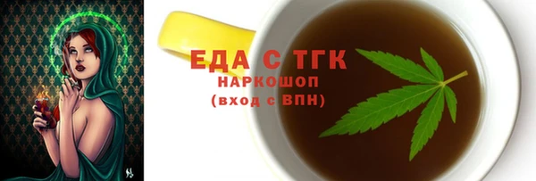 mdpv Магадан