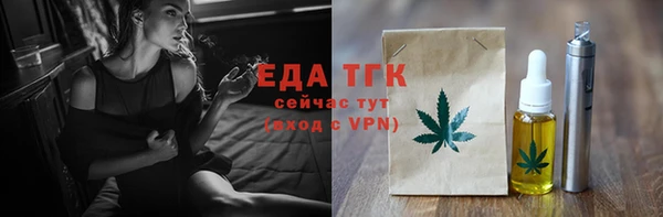 метадон Майский
