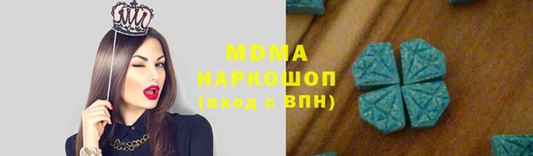 метадон Майский