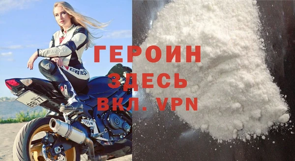 кокаин перу Липки