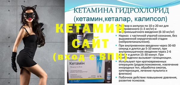 гидропоника Лиски