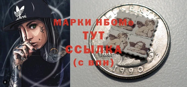 гидропоника Лиски
