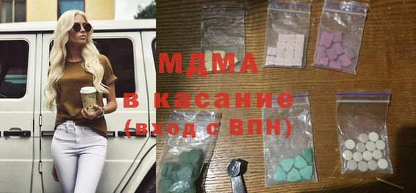 кокаин VHQ Магас