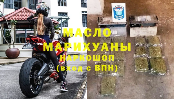кокаин перу Липки