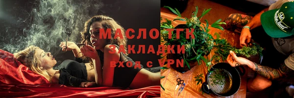 кокаин VHQ Магас