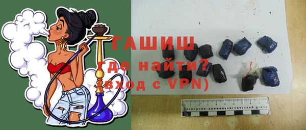 гидропоника Лиски
