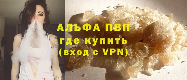 кокаин перу Липки
