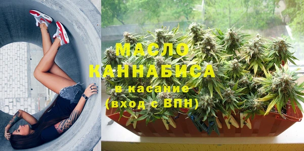 mdpv Магадан