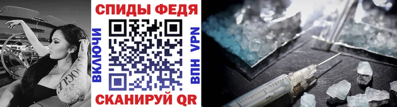 Первитин Декстрометамфетамин 99.9% Заволжье