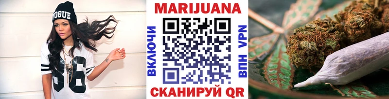 Бошки Шишки планчик Заволжье